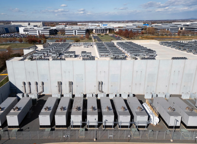 VA12 Data Center - Virginia, USA